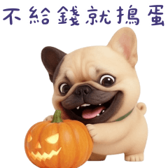 可愛法鬥：覺得可愛就給我錢