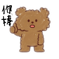 punk_1114_20251023170241