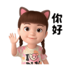 喵女孩-「cute girl」共同生活日常語