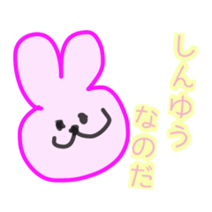 mokumoku_20251024083011