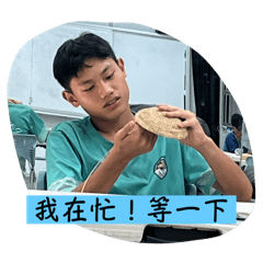 你不要知道比較好