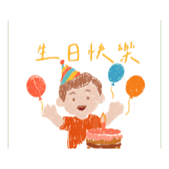 各種節日的動態蠟筆畫01