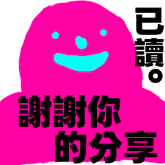 Reading State 03-v1_zh