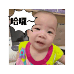 字體友善木凡