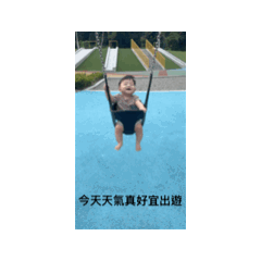 迷你寶粉請下單