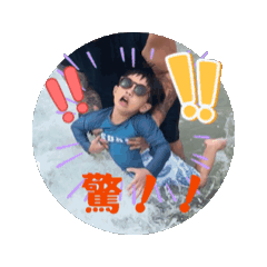 非凡生活日常