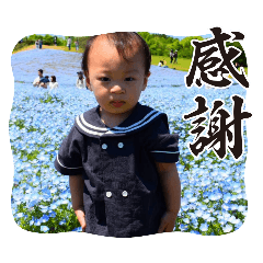 Rinka_20251023205901