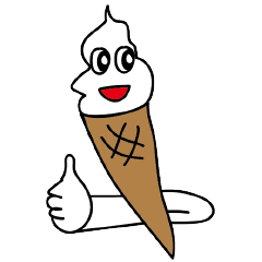 僕のソフトクリーム君