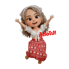 kaichatchai_20251023160501