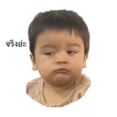 Honey_20251023143022