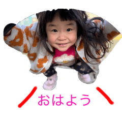 hana_20251023215640