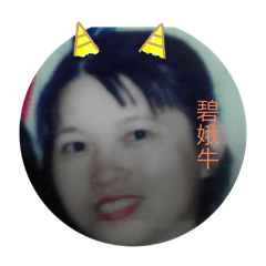 爸爸媽媽這個人的