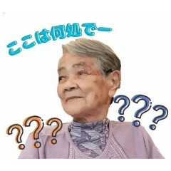 mizuki_20251023193945