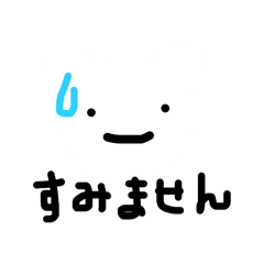 Sakura_20251023085413