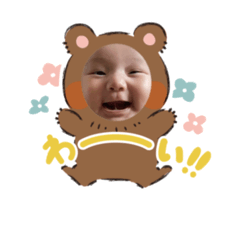 Haruka_20251024000056