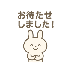 Relaxed and comforting bunny No.2