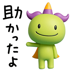 大切な日常ことば☆ジェッチル