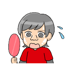 うごくなーチャン　そのニ