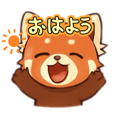 mikan_20251024120839