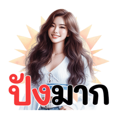 Beautiful girl no.10