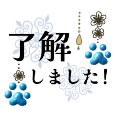 Simple and cute footprints4