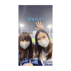 soratanoseichoustanp