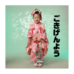 hinata_20251024015844