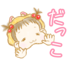 yumi_20251024114803