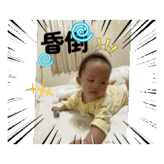 阿阿希希