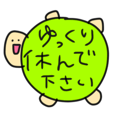 mokumoku_20251024133136