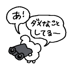 LOVEなハムスター③（メンヘラ）