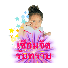 My family_20251023235951
