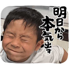 asuka_20251024135000