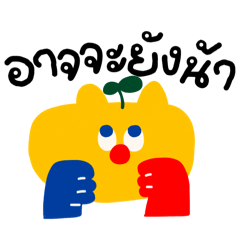 Colorful Everyday Moody