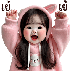 ❤️ตุ้ยนุ้ยน่ารักกระต่าย❤️