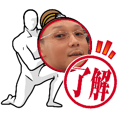 ayumi_20251024121919