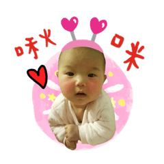 澐澐