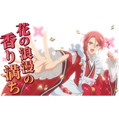 Cute High Earth Defense Club Hi-CARA!