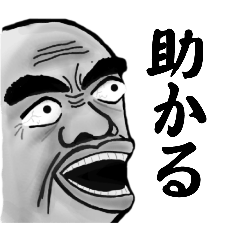 kuwa7ko_20251024102405