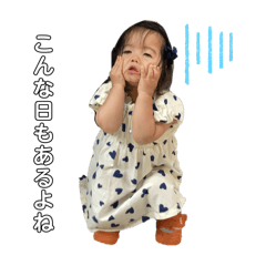 rinka_20251024155108