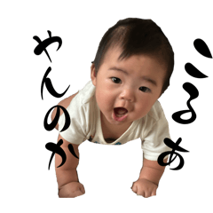 reita_20251024160500