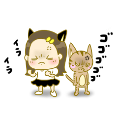 You&Meスタンプ第二弾