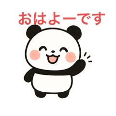 Yunono_20251024134927