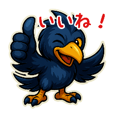 Crows Reaction Stickers