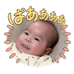 michan_20251024160455