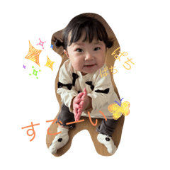 suzu_20251024161221