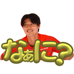 Renge_20251024161408