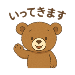 sayuri_20251024163057