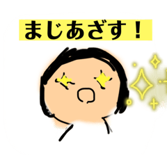 Yuka_20251024165852