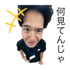 tamakin_20251024164257